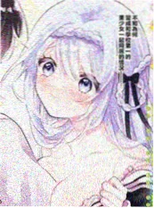 漫画家的侦探梦封面